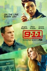 911 служба спасения 1-7 сезон 